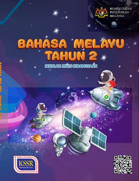 buku teks bm tahun 2 jilid 2